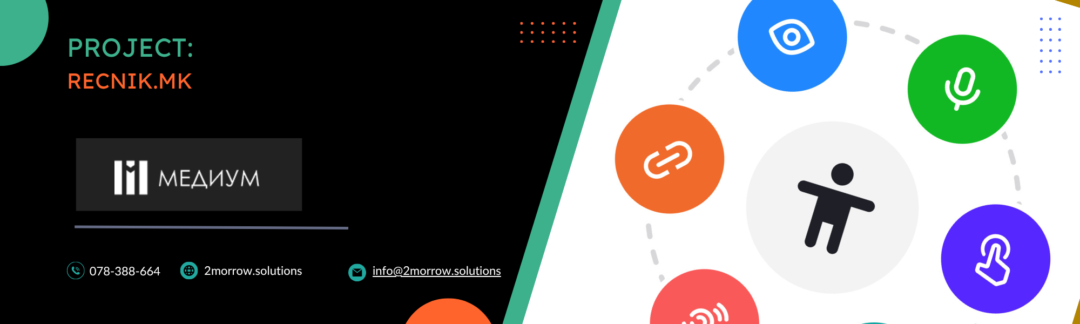 How did we make a WordPress website accessible without changing its design?