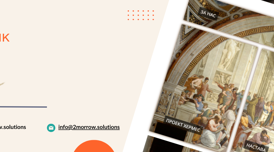 How do you make cultural heritage more accessible online?